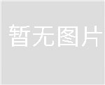 河南612600090494起动机13052811发电机 潍柴 WP17 Autocar 沃尔沃工程机械 D13 沃尔沃工程机械 D16 日立｜ZX470｜6WG1 上柴 SC11 解放J2轻卡 启动马达