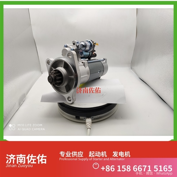 河南LRS02751起动机AZF4579 康明斯 X11 神钢 SK250 J08E