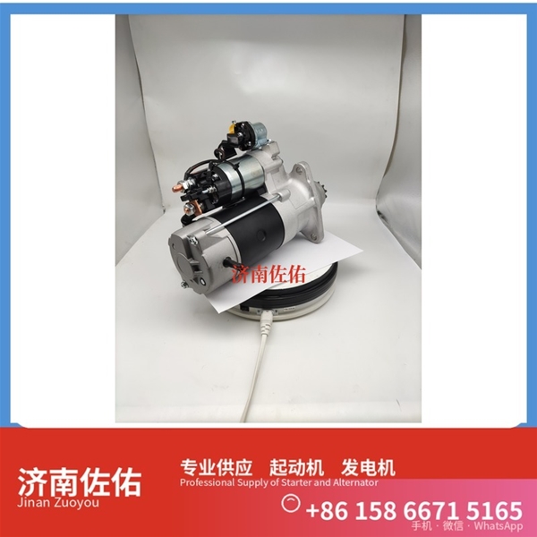 河南QDJ2516J-P起动机612630060790发电机 潍柴 中联重科 潍柴WP12 约翰迪尔 724K 卡特 374F C18 潍柴 WP12 John Deere 潍柴 WP15H 启动马达