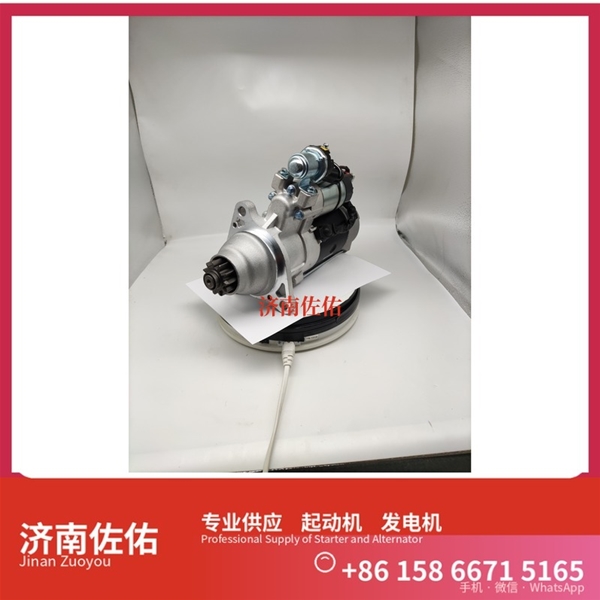 河南D11-101-50+A起动机8SC3238VC11发电机 客车 中国重汽 汕德卡C7H 解放 JH6 CA6DM2 潍柴 WP6 CAT 解放J3轻卡 斗山 DX480LC-9C 潍柴动力 启动机