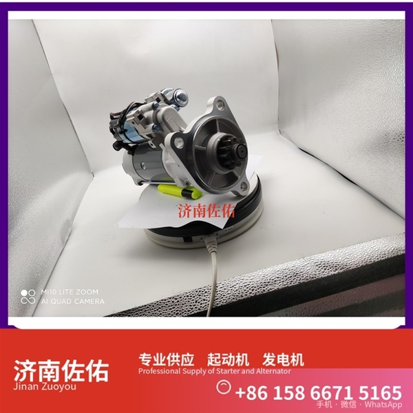 河南0001261001起动机D0708-3701100B发电机 斯堪尼亚 上柴 D9 现代 XS365J 配潍柴 WP10 玉柴 船用 YC6MK-C 6B5.9 配潍柴 WP6 启动马达