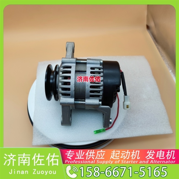 河南23300-Z6007起动机6008259930发电机 03506020610 沃尔沃 利勃海尔 D934 临工 L955F 重汽 豪瀚N5G MC07 CLG944 6D95 上柴 D9 启动马达