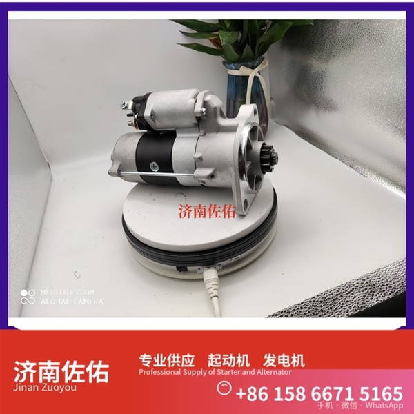 河南1001076798起动机JFZ270-0501发电机 潍柴上柴 船用 SC13 重汽 豪沃TH7 WP13 中国重汽 MC11 重汽MC11 卡特（CAT）摊铺机 启动机