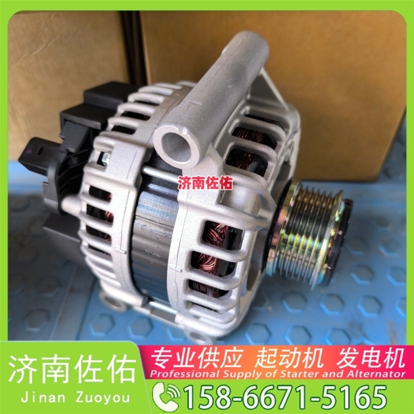 河南4985441X起动机13024500发电机 康明斯 潍柴道依茨 解放 J6P CA6DL2 临工 康明斯QSB6.7 徐工挖机重卡矿车潍柴WP4 中国重汽 D10 中国重汽 船用 MC07M 启动机