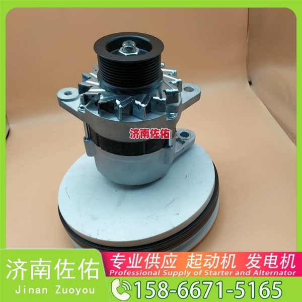 河南13070843起动机HG1500098012发电机 解放 J6M CA6DL2 卡特 980 锡柴 CA6DL2 斗山 柳工 CLG922E 重汽 豪瀚N5G MC07 卡特 336D2 启动马达