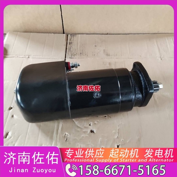 河南01183290起动机JFZ2710F4发电机 康明斯4942002 大柴 CA4DK 大柴 CA4DK 玉柴 船用 YC6L-C DX215 潍柴 WP9H 配潍柴 WP6 锡柴 CA6DH 启动机