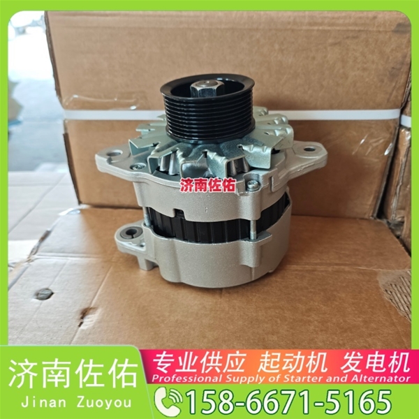 河南610800090085起动机1855294发电机 潍柴 卡特1012118140 山推 SD42 上柴 船用 SC13 Super 1300 XE27U 徐工挖机重卡矿车XE490D 启动机