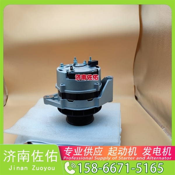 河南3698436起动机JFZ270-3002发电机 徐工（XCMG）摊铺机 斗山 DV11 潍柴 WP4 潍柴 WD615 约翰迪尔 临工 L955F XS365J 配潍柴 WP10 启动马达