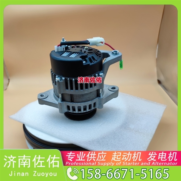 河南2276131起动机3524700发电机 斯堪尼亚 解放 悍V CA6DM2 中联重科 潍柴WP12 潍柴 船用 WP6C E13C 重汽 汕德卡G7 MC13 约翰迪尔 E260 启动马达