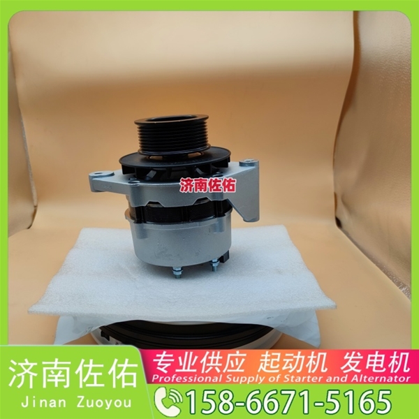 河南612600091076起动机VG1034090000发电机 潍柴减速 徐工挖机重卡矿车潍柴WP12 CLG6225 配潍柴 WP6 中国重汽 豪瀚N5G 大柴4DW 中联重科 潍柴WP12 启动机