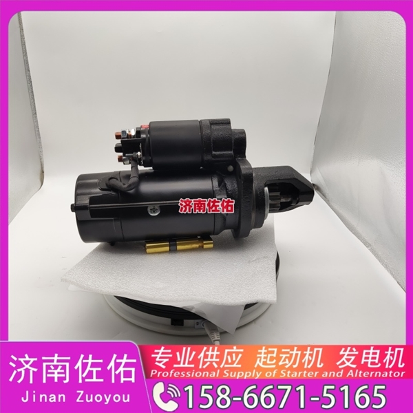 河南QDJ2657C-P起动机ZN485Q-29000C发电机 玉柴 久保田 约翰迪尔 E360 威克诺森 6003 达夫 MX11/MX13 沃尔沃工程机械 D6H Case IH ISB 启动马达