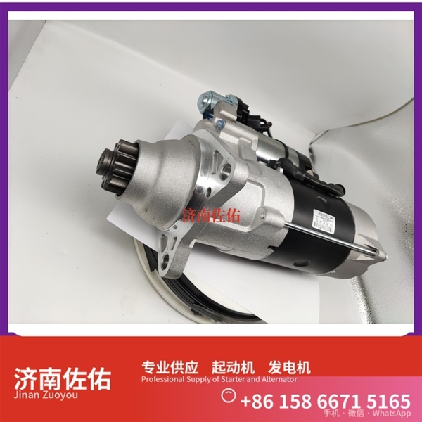 河南5284086起动机A35X1-3701100发电机 中国重汽 豪瀚N5G 潍柴 WP14 斗山 DX340 DL08 上柴 SC9D 中国重汽 船用 WD615M QSC 潍柴WP4 启动机