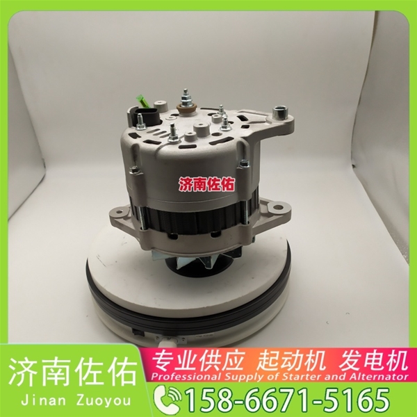 河南1000415473起动机A3500—3701100发电机 玉柴 徐工挖机重卡矿车潍柴WP10 沃尔沃卡车 FM 中国重汽 T10 久保田 拖拉机 V3307 中国重汽 MC11 KX080 启动马达
