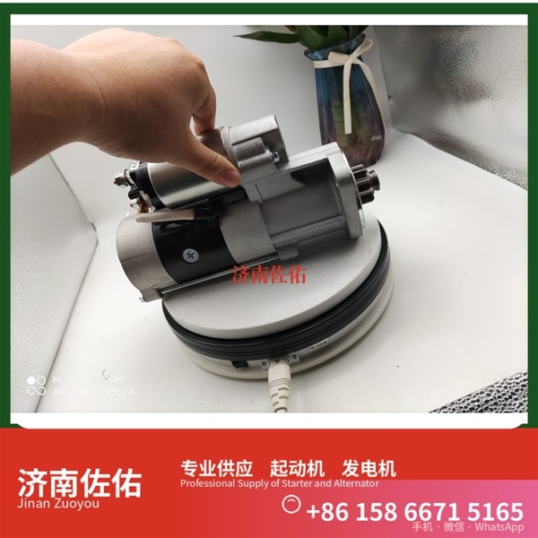 河南3708010-470-YT5H起动机Y115243发电机 锡柴M94R3518SE 重汽 豪瀚N5G MC07 潍柴WP6/WP10/WP12 解放虎VH 利勃海尔 R920 卡特 C15 启动机