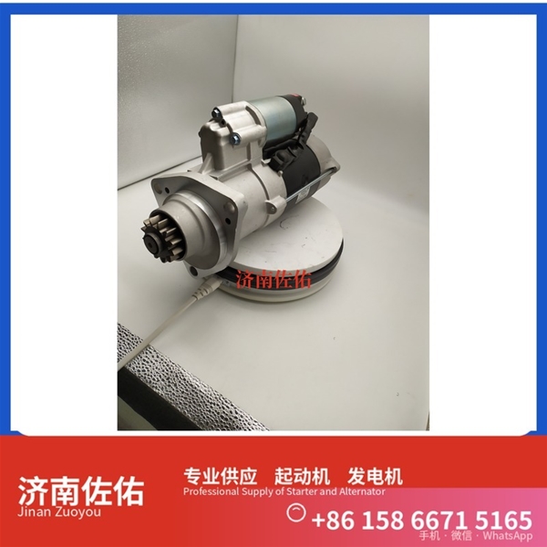 河南21103722起动机61200090043发电机 沃尔沃工程机械 EC350D John Deere 山推SD32/DH17 上柴 D9 大运重卡 柳工（LiuGong）平地机 汽车起重机 启动马达
