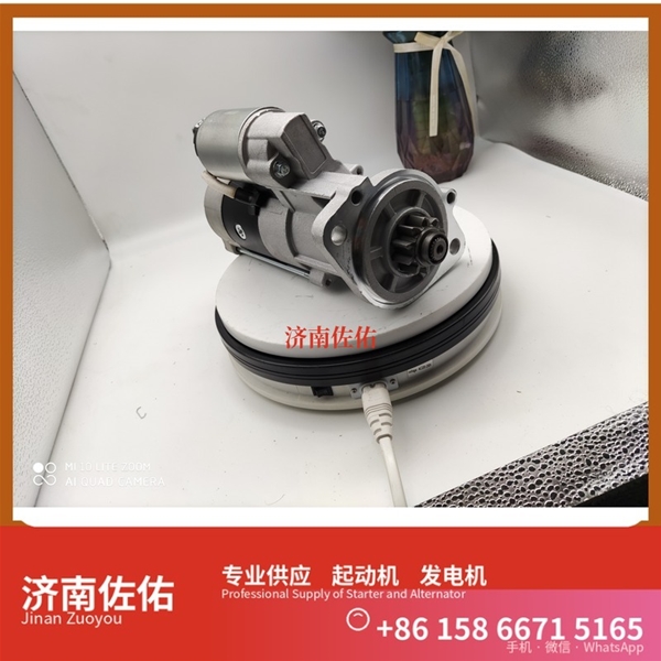 河南3708010-53DJ起动机5340-3701010发电机 解放QDJ2840 凯斯 康明斯QSL9 徐工挖机重卡矿车潍柴WP6 卡特 980L C15 Case IH X12 R9350 启动机