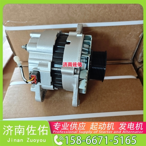 河南10R7586起动机M34X1-3701100发电机 卡特减速 山推 潍柴WP13 凯斯 CX490 临工 潍柴WP12 凯斯（Case）两头忙 玉柴 船用 YC6MK-C 锡柴 CA6DL2 启动机
