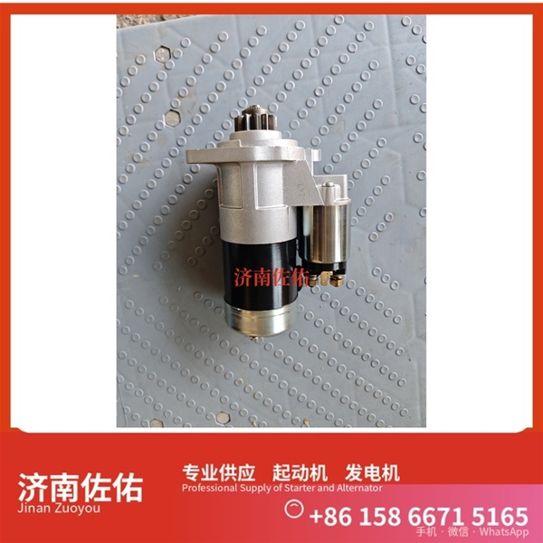 河南起动机1004533095  SWE90 QSB6.7 发电机SP122340马达