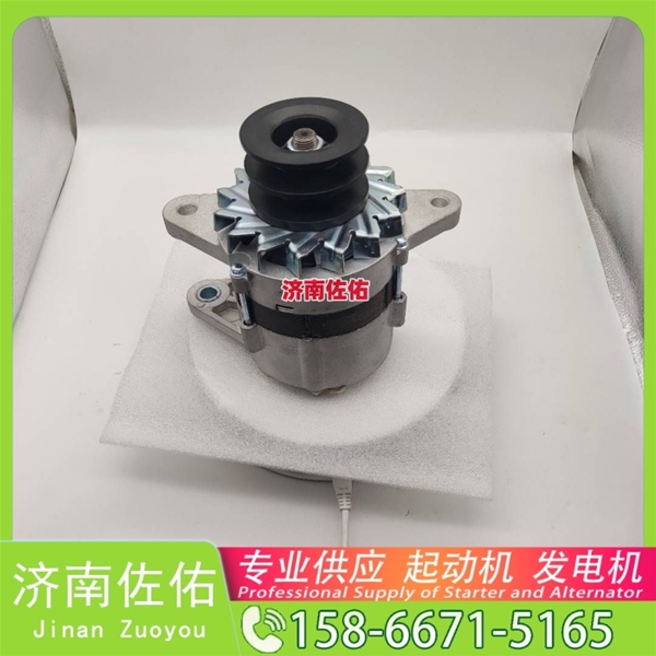 河南0001372003起动机1770321 XCMG XZJ5160THB WP12 发电机