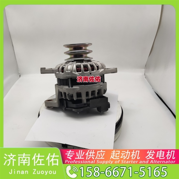 河南281002894A启动机QDJ2709I-PC 日野 发电机 Shantui SD13 WD618