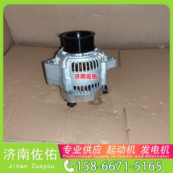 河南QDJ273A启动机6008619121 发电机 玉柴 Sany Trucks 斯太尔王 MC09