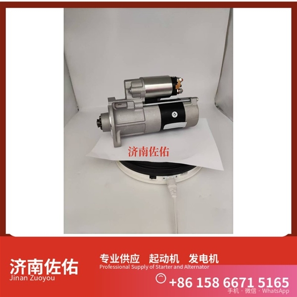 河南发电机 T63701001起动机1005102688 帕金斯 SDLG L918 WP7