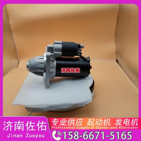 河南VG1560090001起动机75726450 重汽 发电机 Sany Trucks 解放J6P货车 CA6DM2