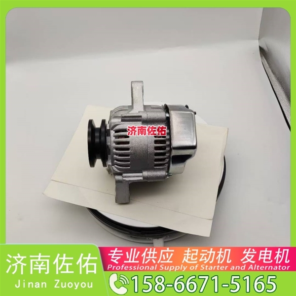 河南612600090353起动机3708Q01—010 潍柴 康明斯 发电机 Foton M2 ISF3.8