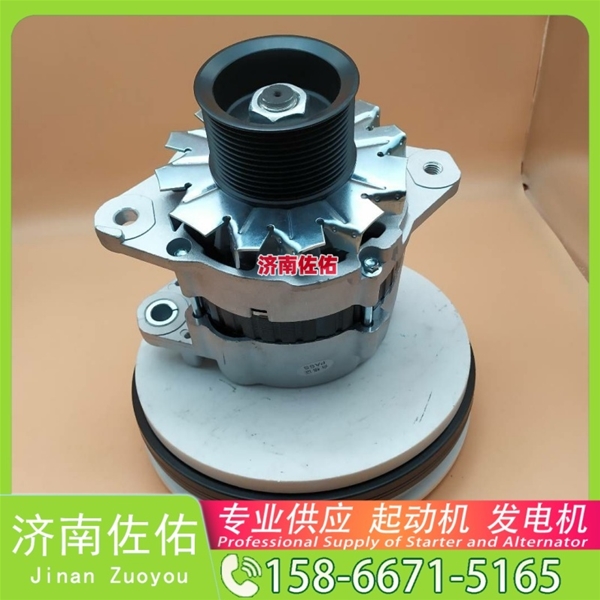 河南87422777起动机05712909 发电机 Zoomlion ZE85 4HK1