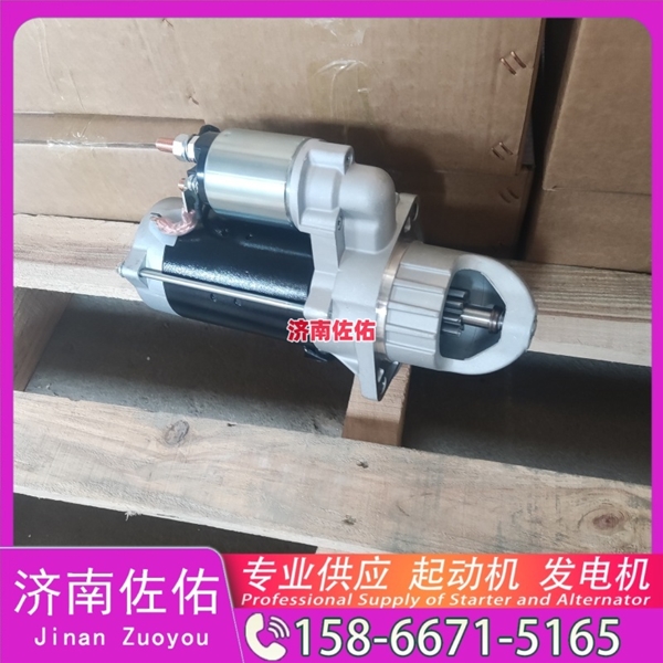 河南JFZ1929 3起动机37V66-01010 康明斯 发电机 Shantui SR12 WP6
