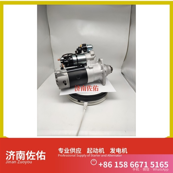 河南612600090482起动机0124655026 发电机 斯堪尼亚 XCMG XE55 4HK1