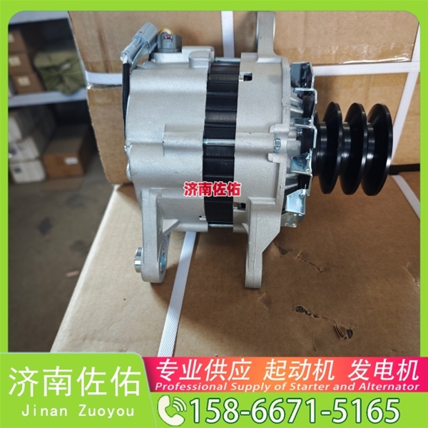 河南612600090627起动机5N-5692 SDLG L918 WP10 发电机