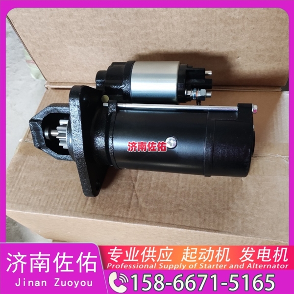 河南M009T60971B起动机2724774 三菱 发电机 卡特 Doosan DL200TC DE12T