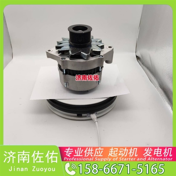 河南612600090409起动机ST9447 潍柴 发电机 XCMG XS122 WP4
