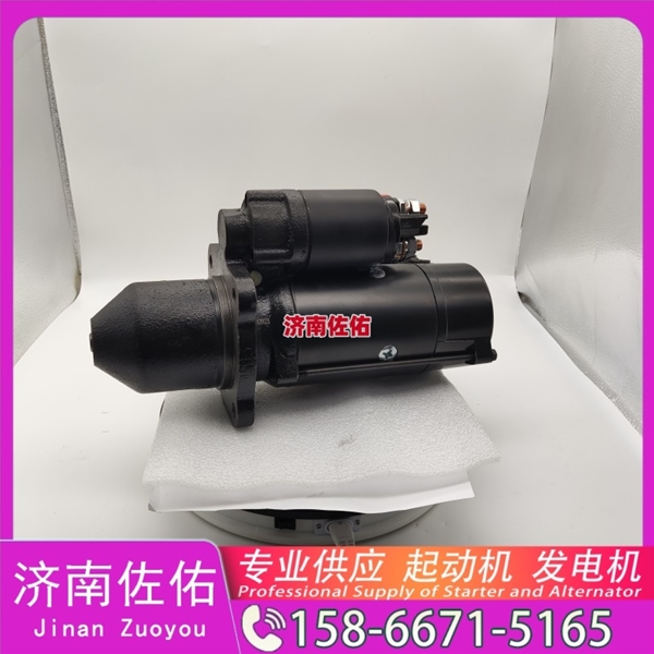 河南3938499起动机0124555009 发电机 沃尔沃 Sany SR200 WP10