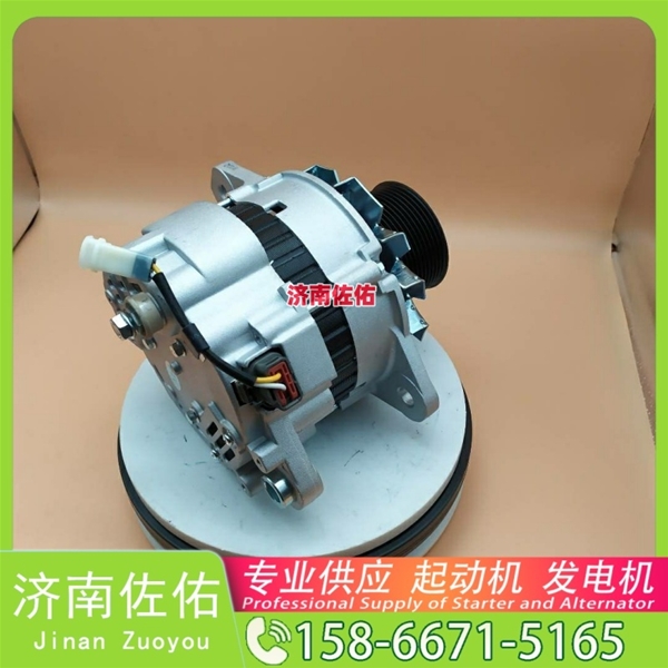 河南5303837起动机1000179901 康明斯 发电机 潍柴 CIMC 多利卡D6 4H