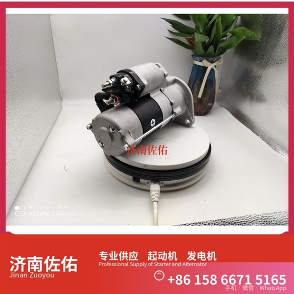 河南612600090666起动机AVE2739D1 潍柴 XCMG RP403 WP7 发电机