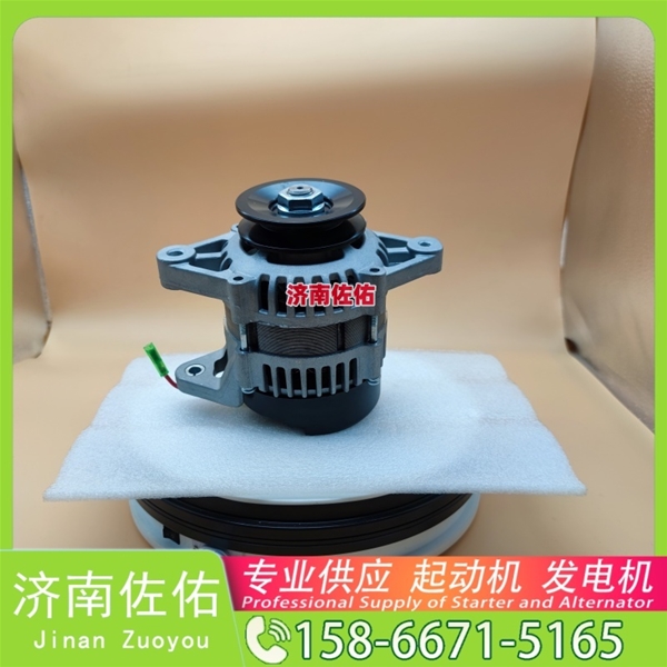 河南AC172RA起动机2280001445 发电机 佐佑 Foton 奥铃速运 ISF2.8