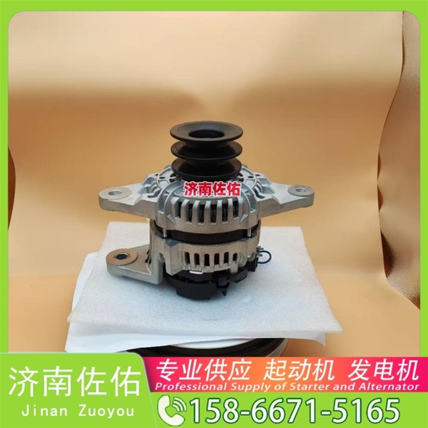 河南4974301起动机0001230006 博世 发电机 XCMG XDE60 QSK23