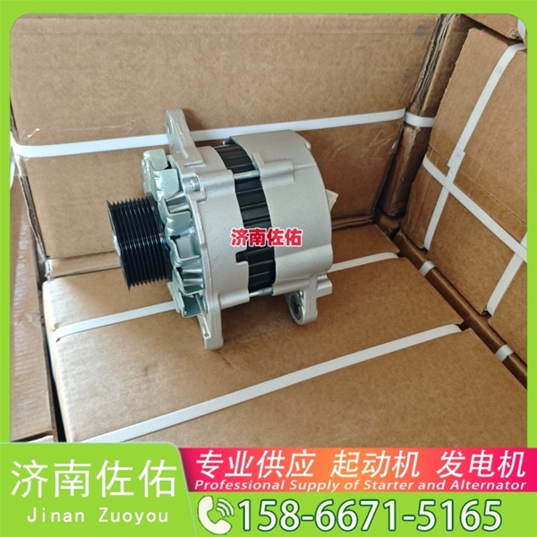 河南发电机 612600090129起动机C3415538 潍柴 康明斯 Sany SY5311THBE WP13