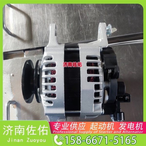 河南M009T62671起动机A5TA8277A 发电机 道依茨 Zoomlion ZE60 4HK1