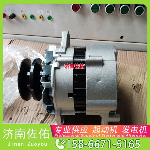 河南发电机 32009347起动机3445081 杰西博 博世 Sany SY35 S6S