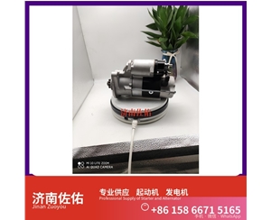 河南VG1560090001