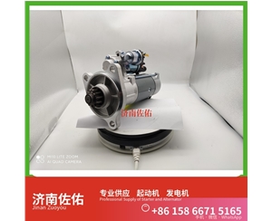 河南LRS02751起动机AZF4579 康明斯 X11 神钢 SK250 J08E