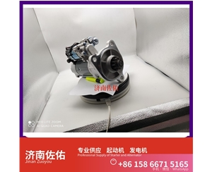 河南0001261001起动机D0708-3701100B发电机 斯堪尼亚 上柴 D9 现代 XS365J 配潍柴 WP10 玉柴 船用 YC6MK-C 6B5.9 配潍柴 WP6 启动马达