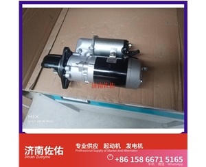 河南2873K621起动机0124655120发电机 卡特 沃尔沃 FH D11 GR215 配潍柴 WP6 威克诺森 8003 潍柴 WP3N 利勃海尔 D924 斗山 沃尔沃卡车 D11 启动马达