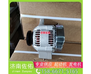 河南D20TCID-700019起动机3701010-36D发电机 起动机 中国重汽 MC05 大柴 BF6M2012 重汽 豪沃TH7 MC13H 解放 J3 轻卡 大柴 BF6M2012 启动机