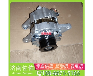 河南D11-101-11+A起动机D4BB-P2发电机 上柴 上柴 5H 上柴 大柴 CA6DK 锡柴 解放J2轻卡 重汽 豪瀚N7G WP10 解放 J6P CA6DM2 临工 潍柴WP10 启动马达