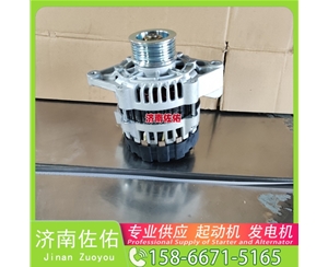 河南S00018989+02起动机2085090110发电机 潍柴 WP3N E6135 玉柴YCK11 CLG6122 配玉柴 凯斯（Case）两头忙 重汽 豪沃TH7 WP13 中国重汽 启动机