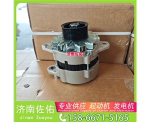 河南21306350起动机4094998发电机 康明斯 重汽 豪瀚N7G WP10 潍柴 WP9 重汽MC11 沃尔沃 FM D16 XS365J 配潍柴 WP10 斗山 DL06 AP1055 启动马达
